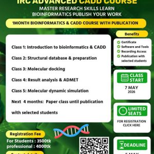 IRC Advanced CADD Course
